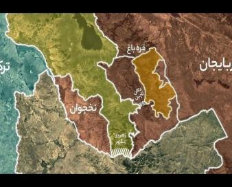 پیگیری حقوقی و بین‌المللی ایران درباره پیمان مربوط به گذرگاه سیونیک