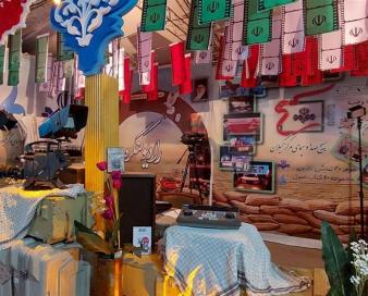افتتاح نمایشگاه فرهنگی و هنری «پرچمدار حماسه و مقاومت» در رشت