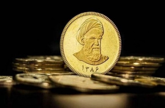 آغاز پیش فروش میلیونی سکه از فردا/ شکاف 10میلیونی با بازار آزاد